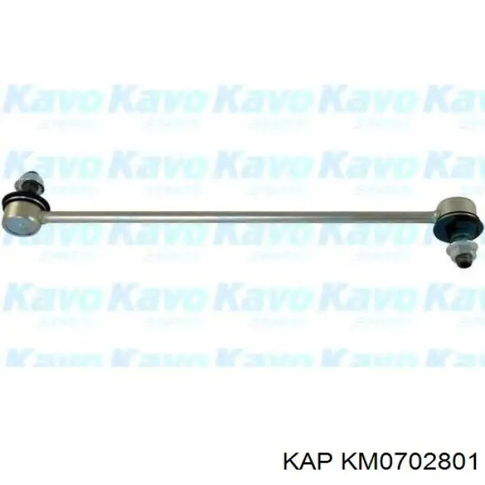 Тяга переднего стабилизатора KAP KM0702801 цена, от 9.31 USD