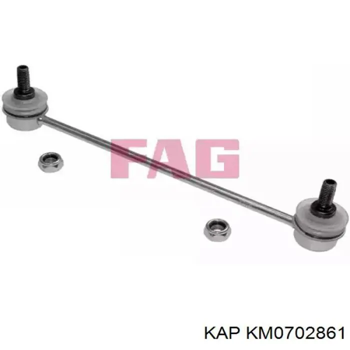 KM0702861 KAP Сайлентблок задней тяги