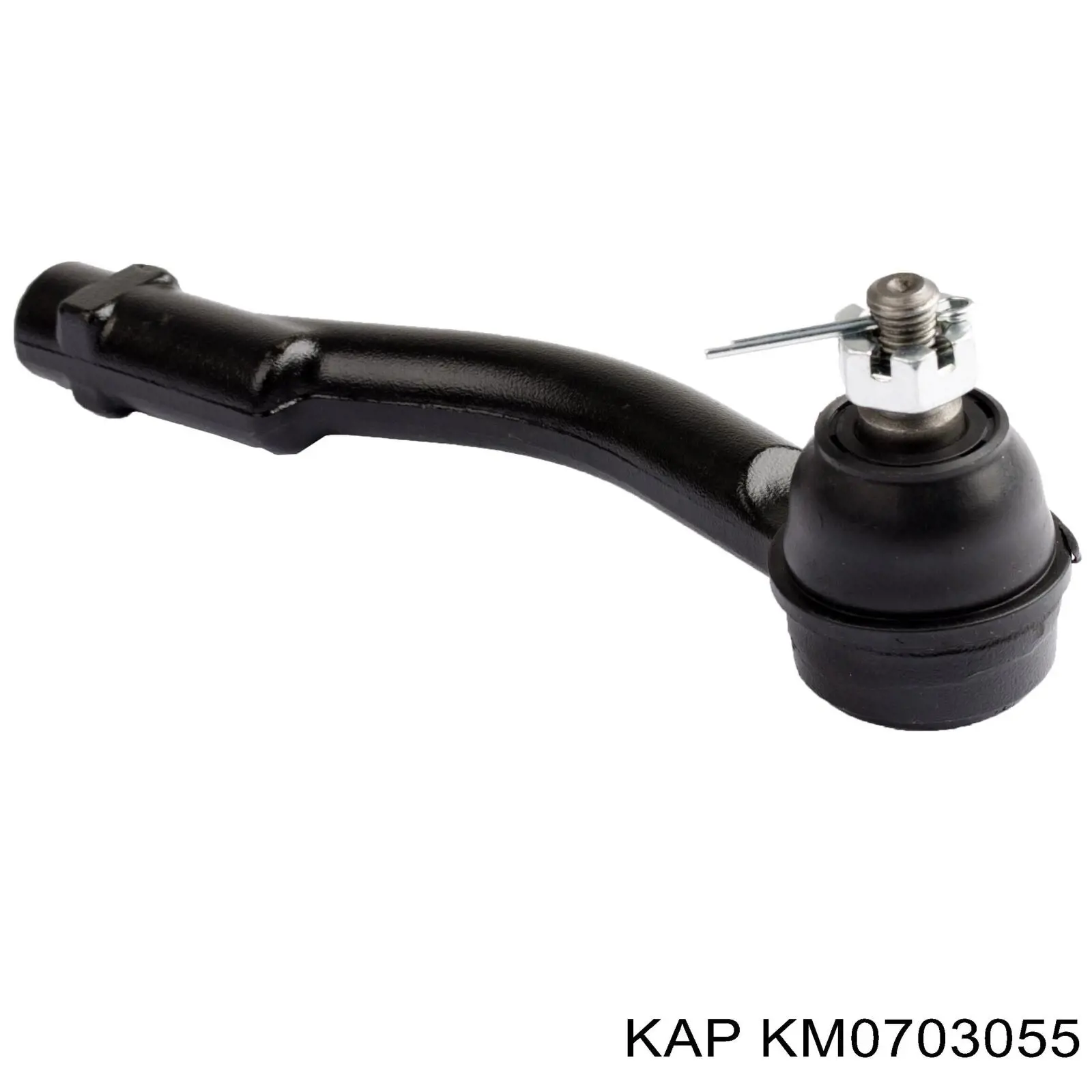 Рулевой наконечник KM0703055 KAP