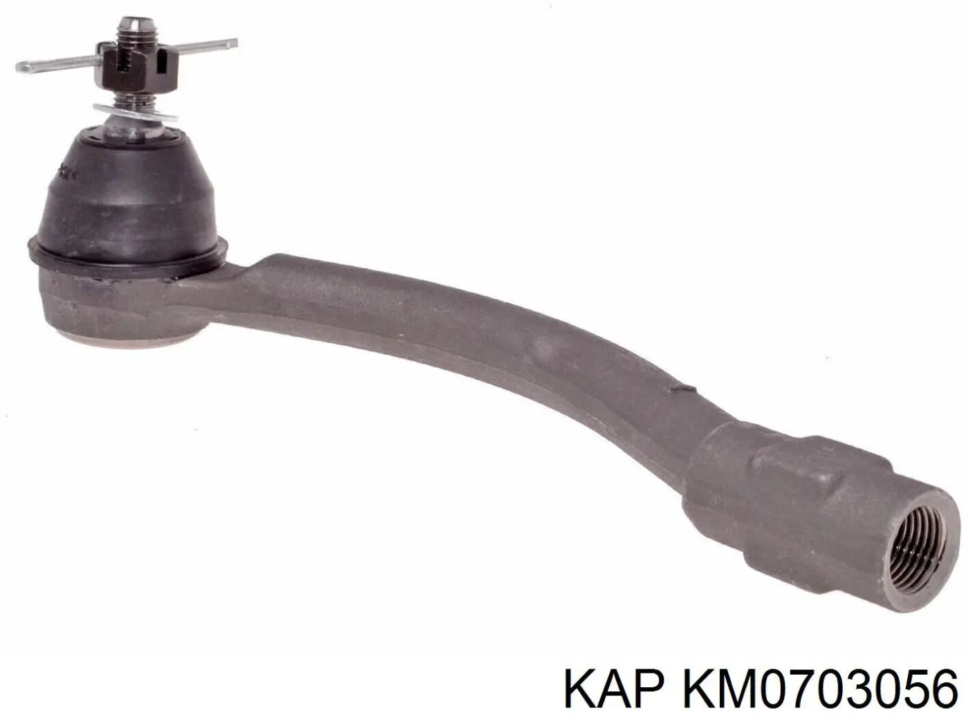 Наконечник рулевой тяги Sato Tech PS21732