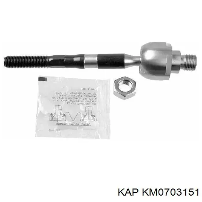 Рулевая тяга KM0703151 KAP
