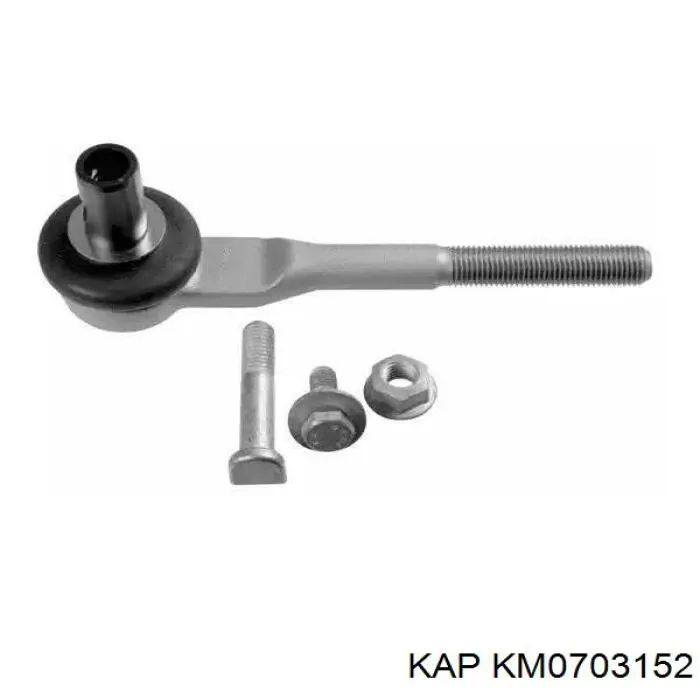 KM0703152 KAP Тяги рулевые