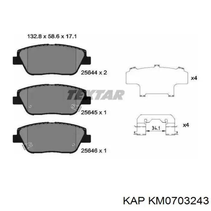 Передние тормозные колодки KM0703243 KAP