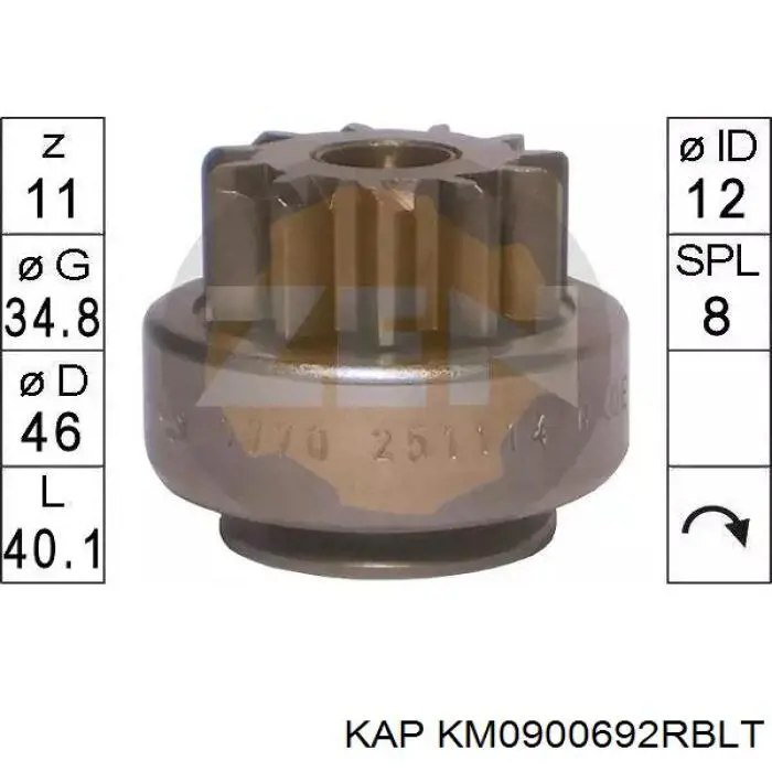 Стартер KM0900692RBLT KAP