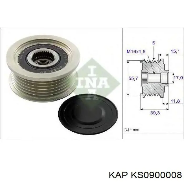 Шкив генератора KS0900008 KAP