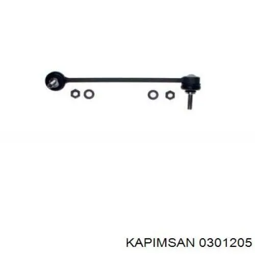 Стойка переднего стабилизатора правая 0301205 Kapimsan