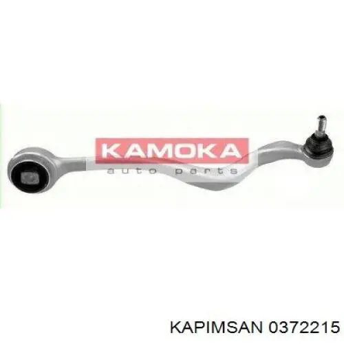 Балансир подвески задний левый Kapimsan 0372215 цена, от 49.24 USD