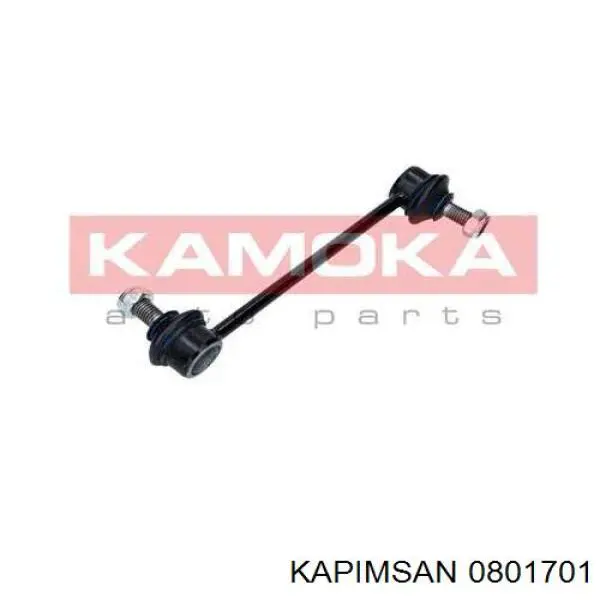 Стойка переднего стабилизатора 0801701 Kapimsan