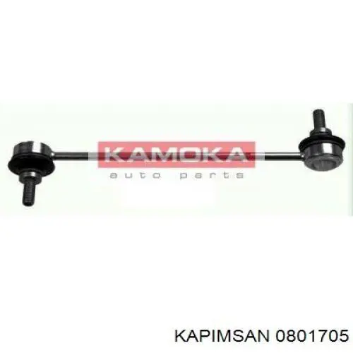 Купить 0801705 Kapimsan Амортизационная стойка