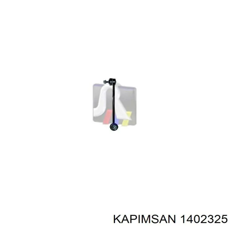 1402325 Kapimsan Тяжка стабилизатора, переднего, правая