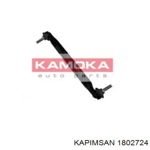 Тяга переднего стабилизатора Kapimsan 1802724 цена, от 10.45 USD