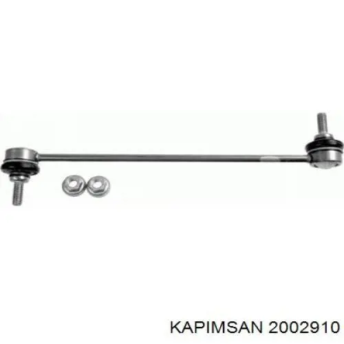 2002910 Kapimsan Стойка переднего стабилизатора