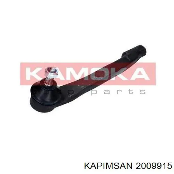 2009915 Kapimsan Наружный наконечник рулевой тяги
