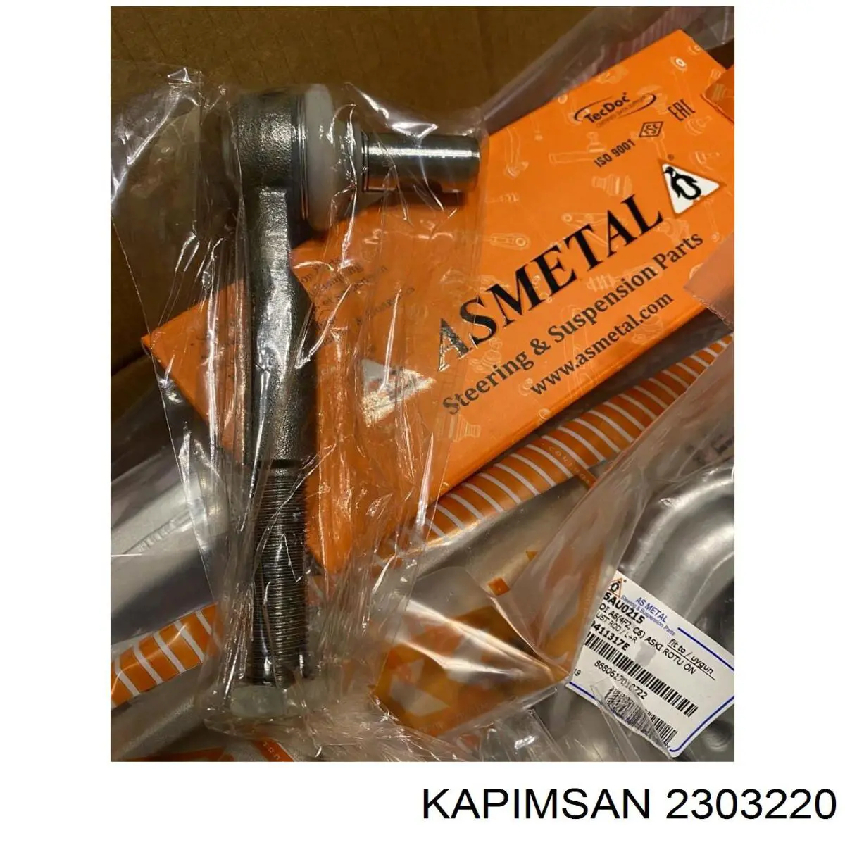 2303220 Kapimsan Тяжка стабилизатора, переднего, левая