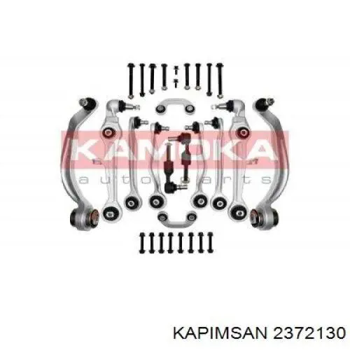 Комплект рычагов передней подвески Kapimsan 2372130 цена, от 198.66 USD