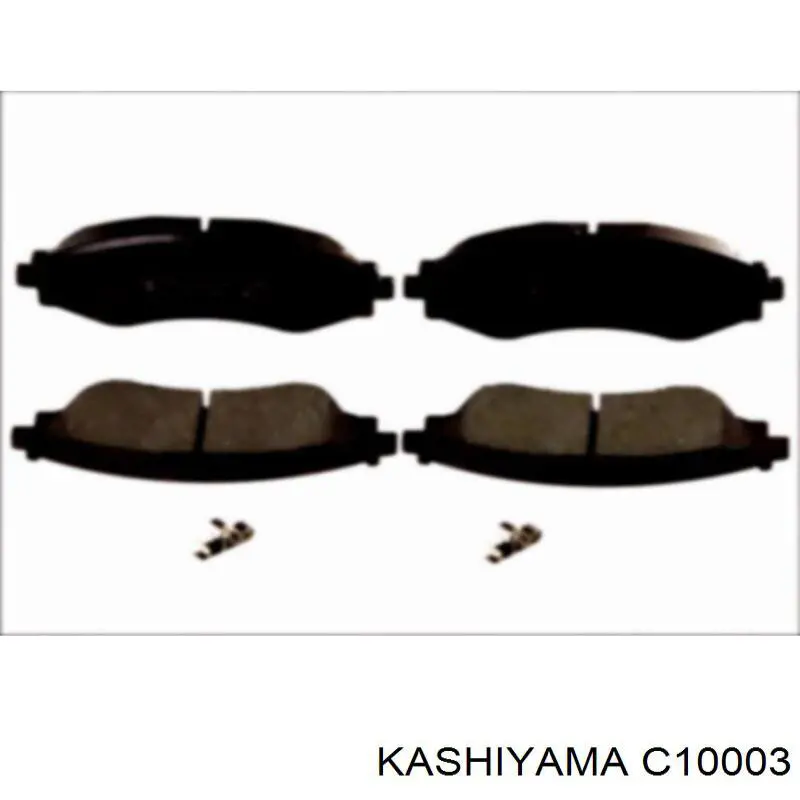 Передние тормозные колодки C10003 Kashiyama