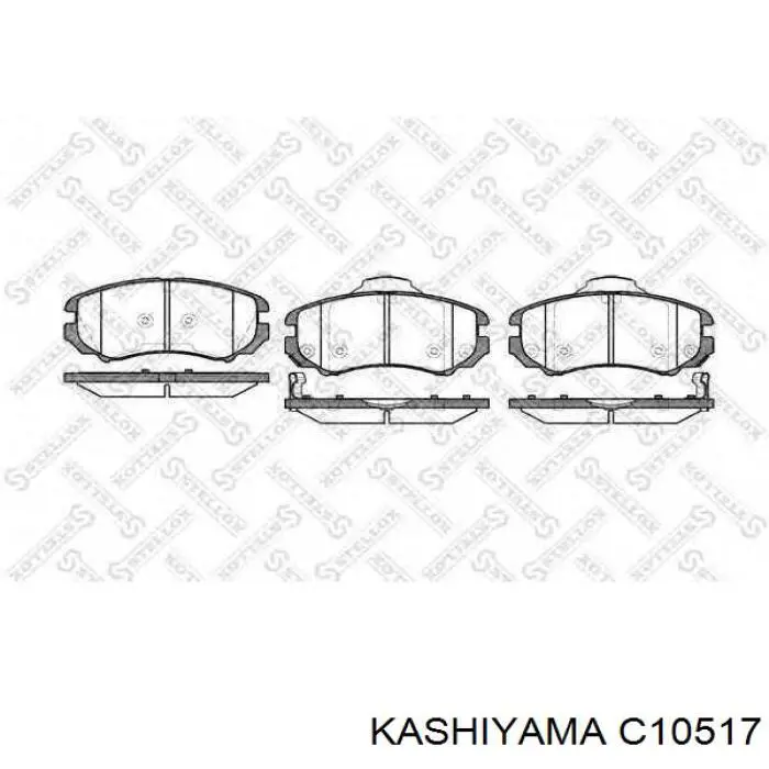 Передние тормозные колодки C10517 Kashiyama