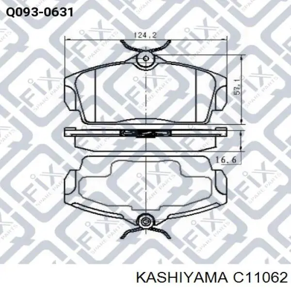 Тормозные колодки Kashiyama C11062