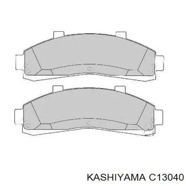 Передние тормозные колодки C13040 Kashiyama