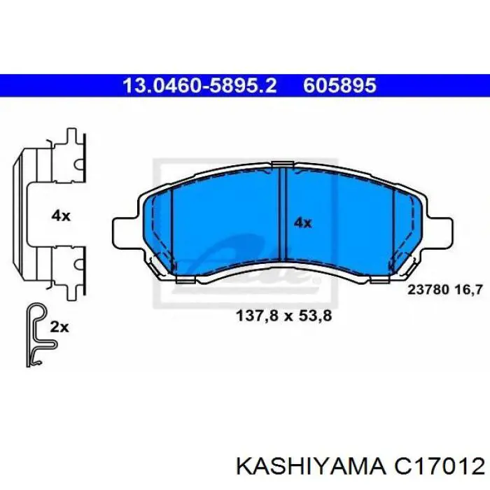 Передние тормозные колодки C17012 Kashiyama