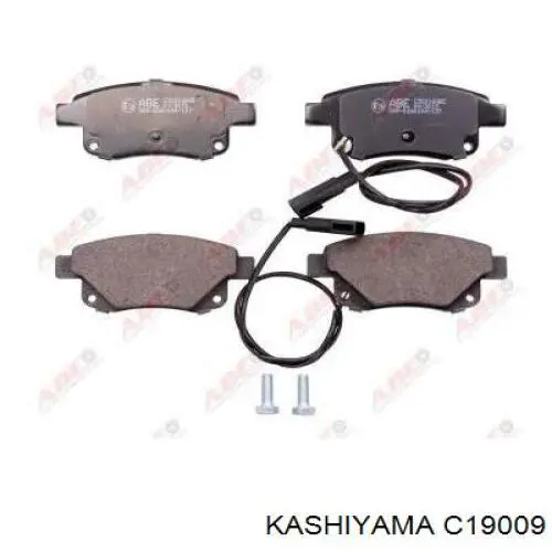 Купить C19009 Kashiyama Колодки тормозные