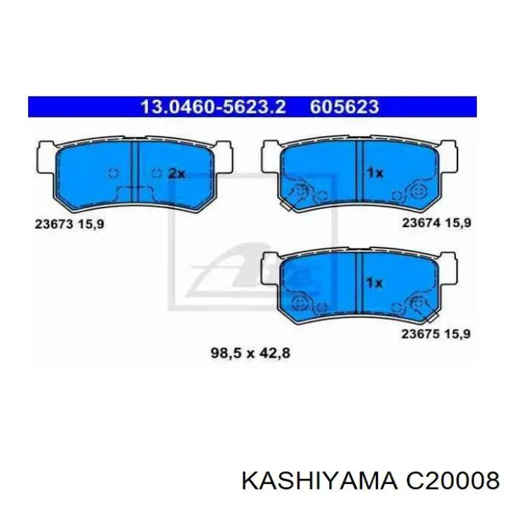 C20008 Kashiyama колодки тормозные задние дисковые