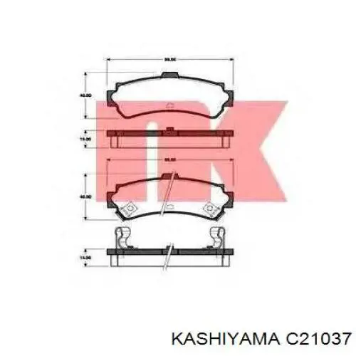 Задние тормозные колодки C21037 Kashiyama