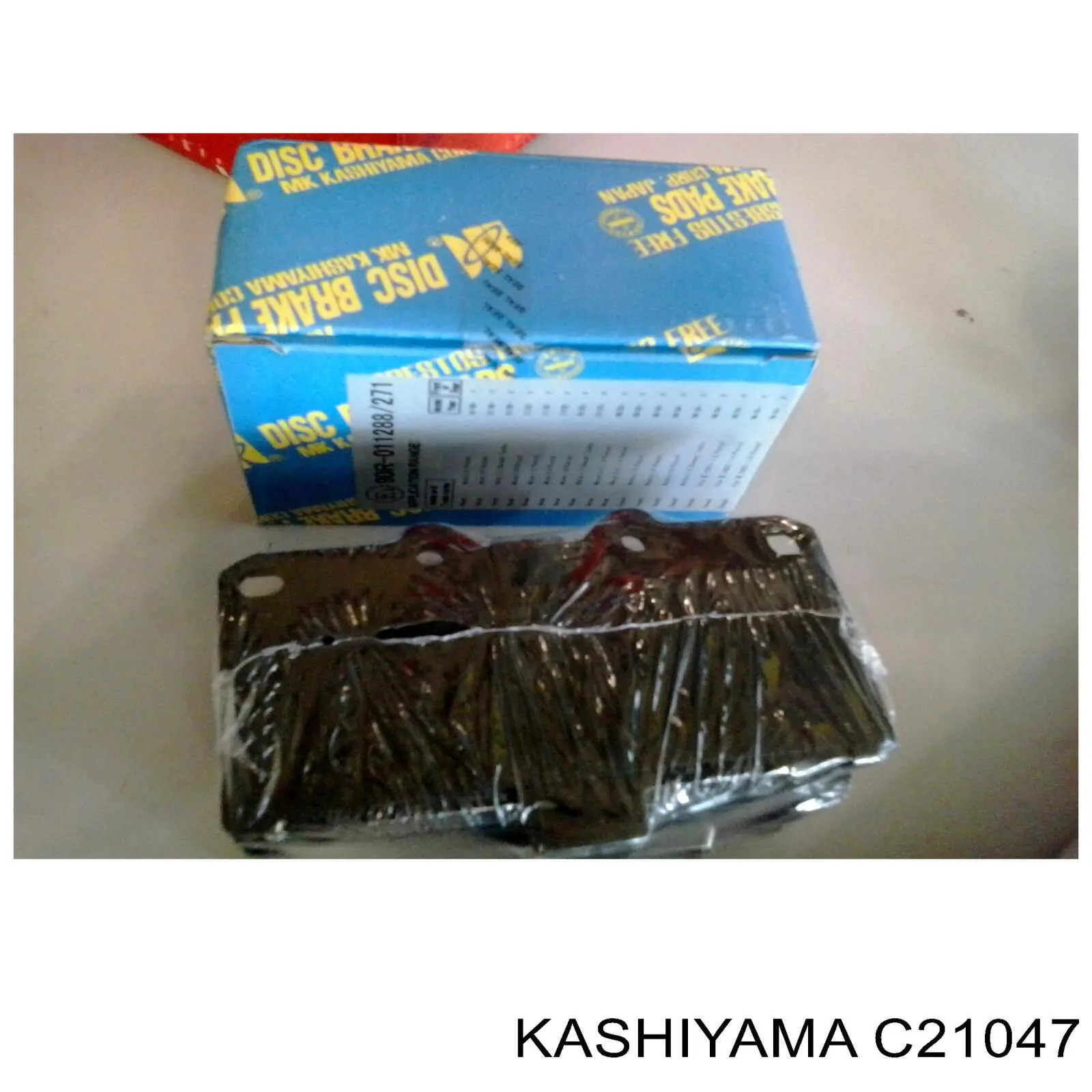 Колодки тормозные задние дисковые KASHIYAMA C21047