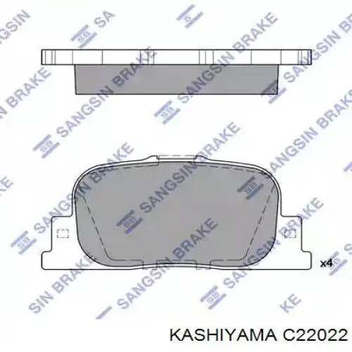 Колодки гальмові задні, дискові C22022 Kashiyama