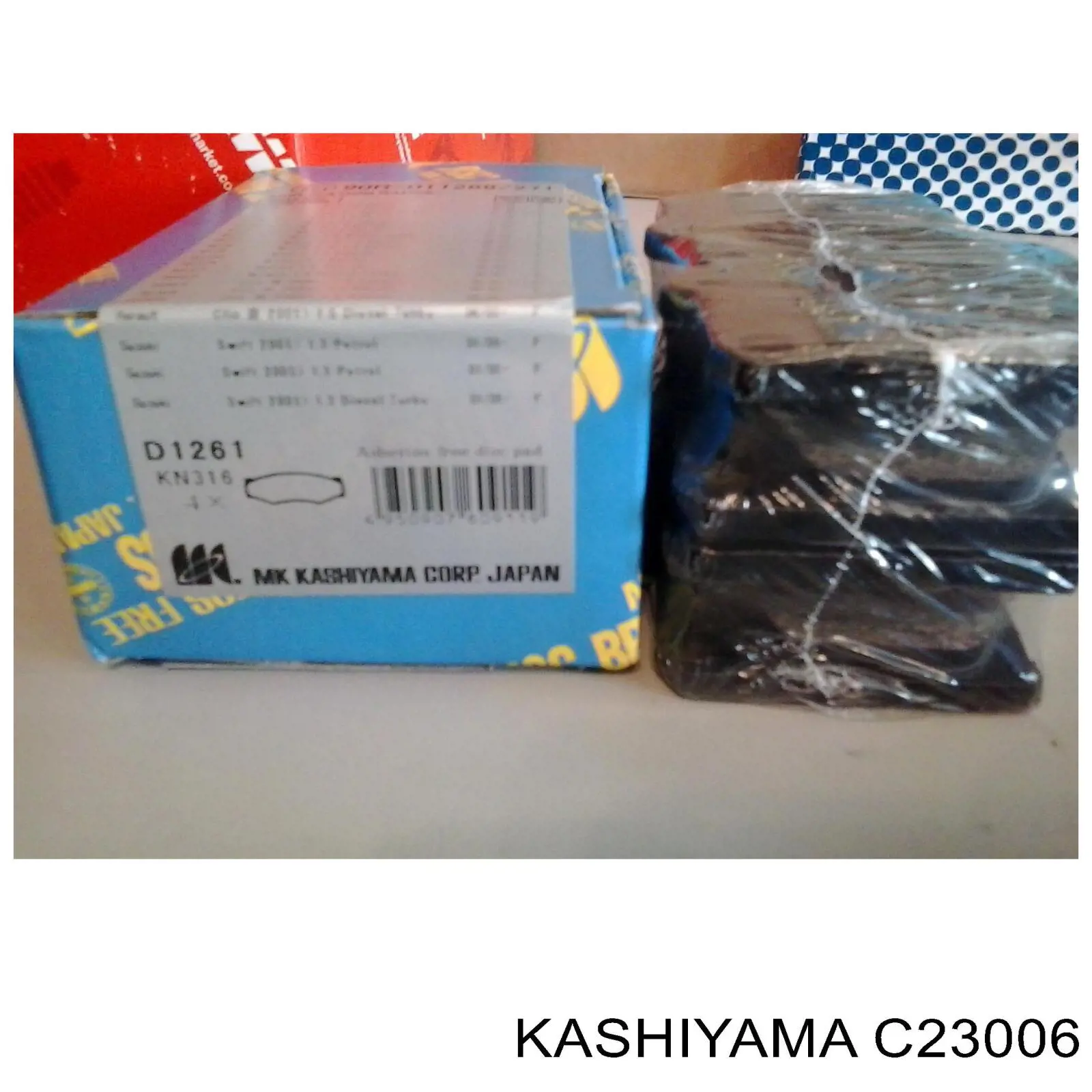 Колодки дисковые  Kashiyama C23006 цена, от 13.35 USD
