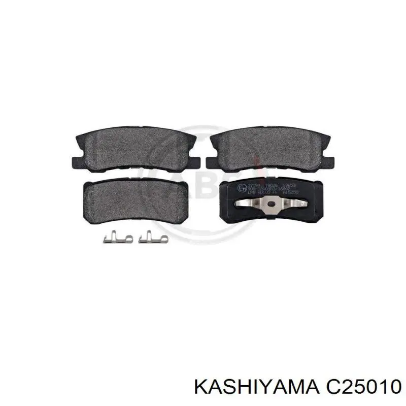 C25010 Kashiyama колодки тормозные задние дисковые