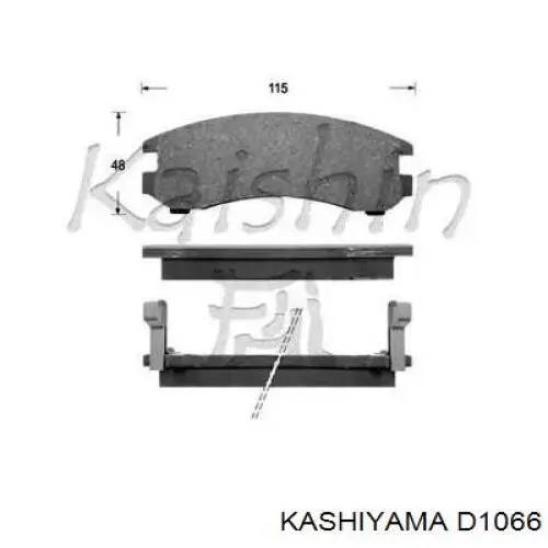 D1066 Kashiyama колодки тормозные передние дисковые
