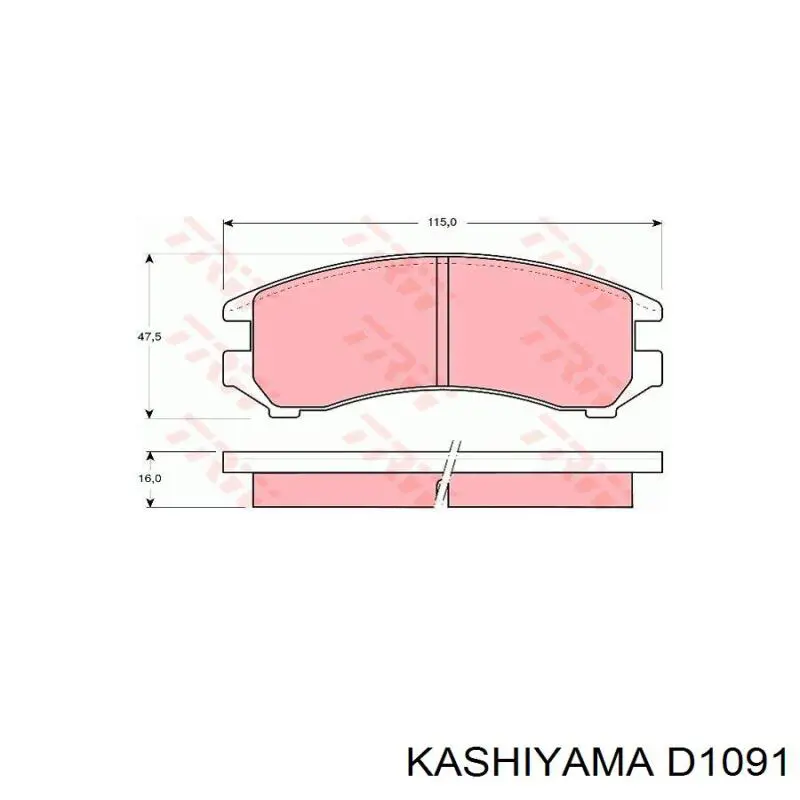 Купить D1091 Kashiyama Колодки тормозные