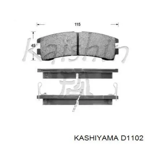 Задние тормозные колодки D1102 Kashiyama