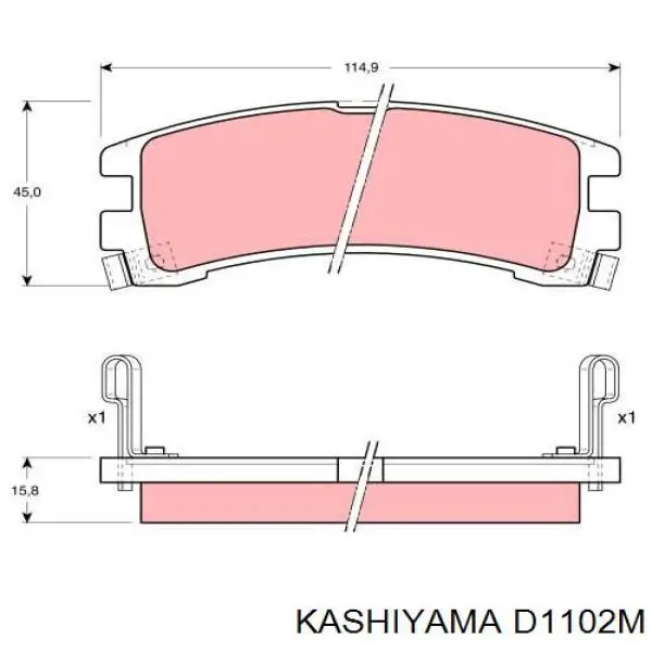 D1102M Kashiyama колодки тормозные задние дисковые