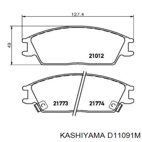 D11091M Kashiyama колодки тормозные передние дисковые