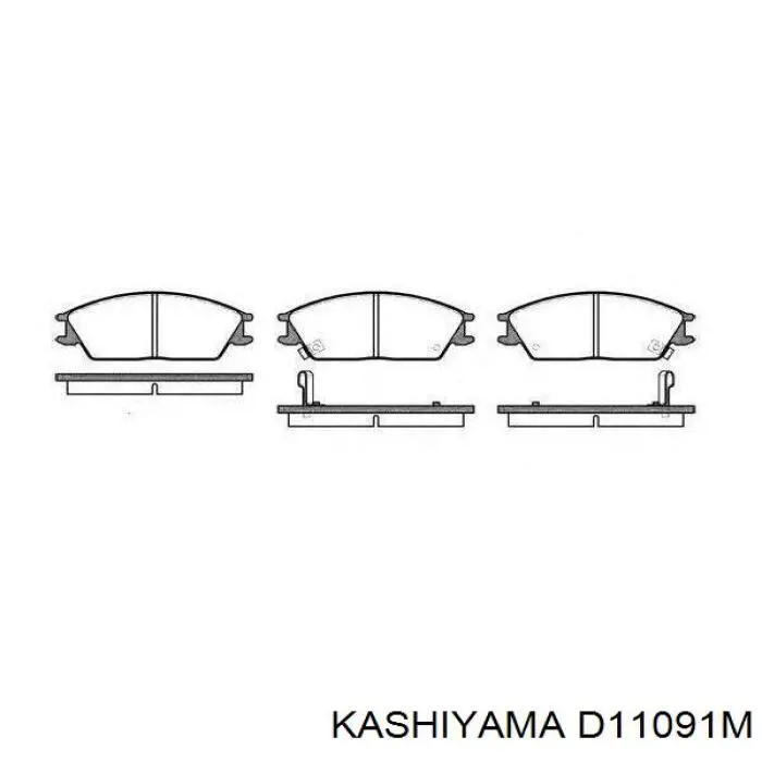 Колодки Kashiyama D11091M цена, от 12.69 USD