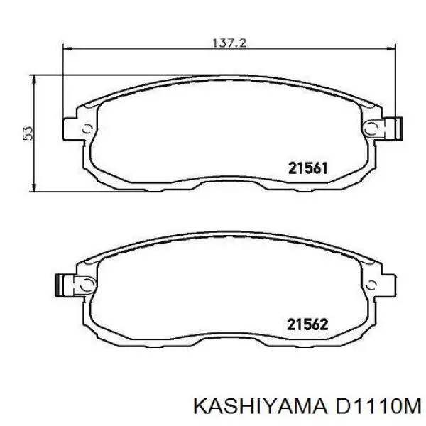 Колодки Kashiyama D1110M цена, от 20.36 USD