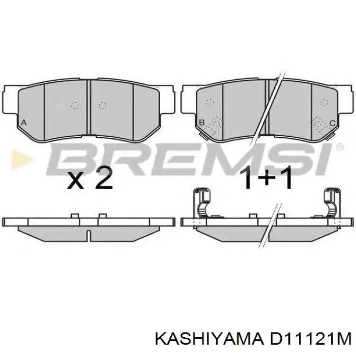 Колодки дисковые  Kashiyama D11121M цена, от 12.29 USD