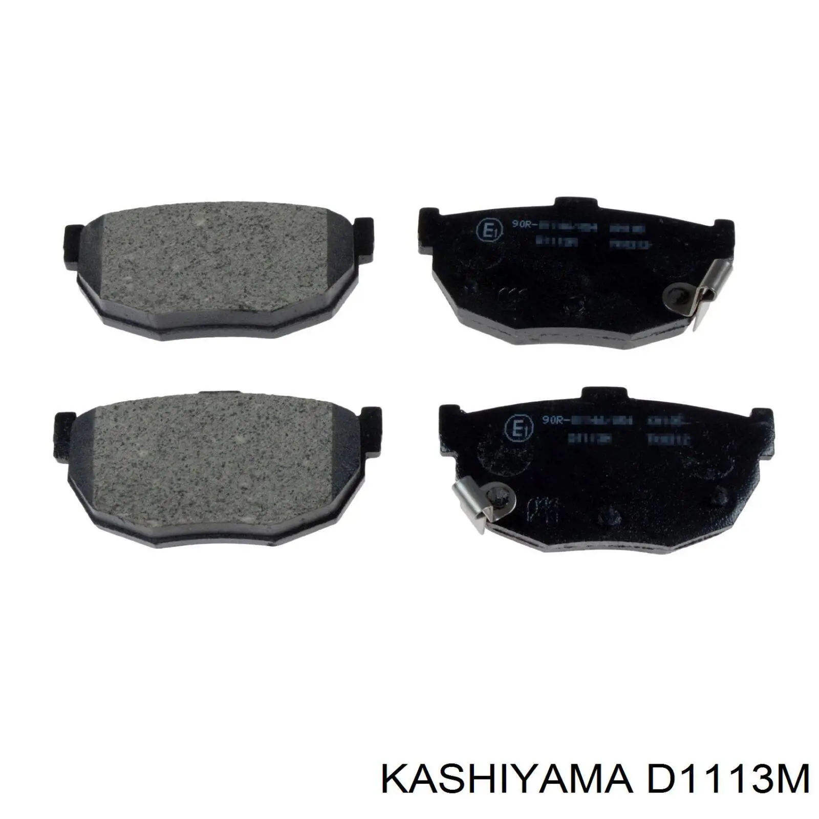 D1113M Kashiyama Колодки тормозные дисковые комплект