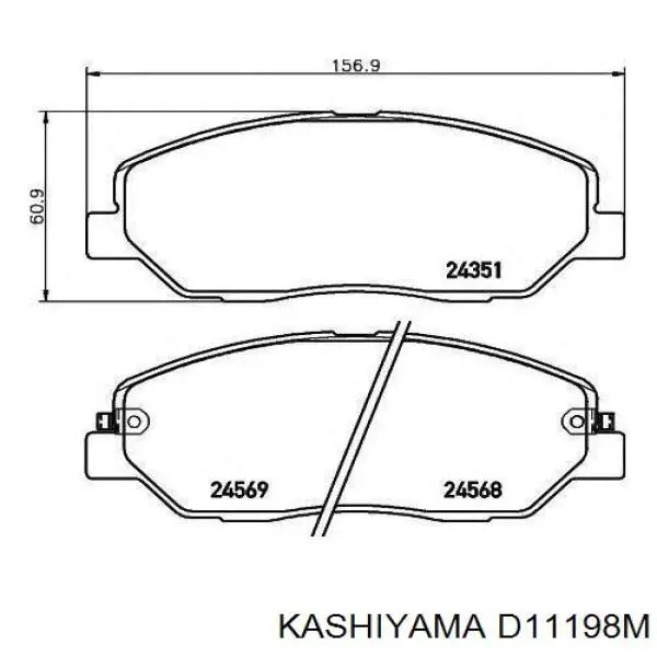 D11198M Kashiyama колодки тормозные передние дисковые