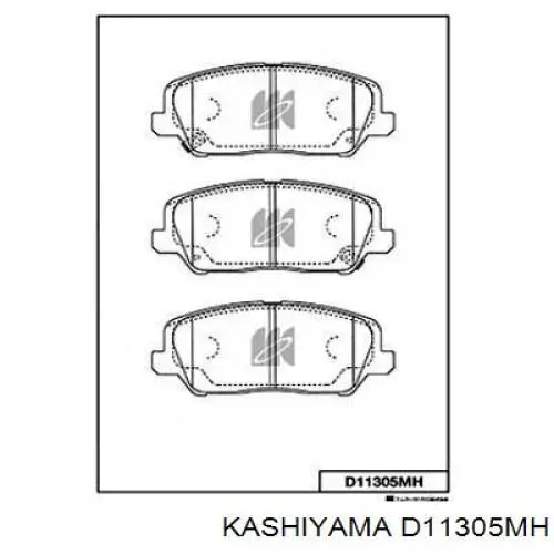 Передние тормозные колодки D11305MH Kashiyama