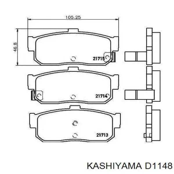 Задние тормозные колодки D1148 Kashiyama