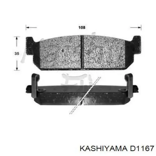 D1167 Kashiyama задние тормозные колодки