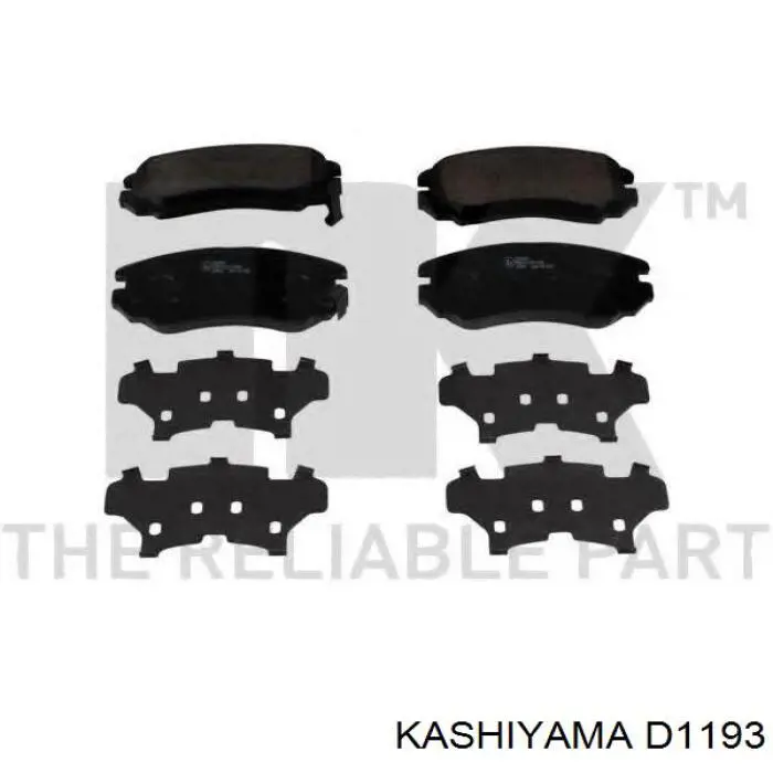 Передние тормозные колодки D1193 Kashiyama