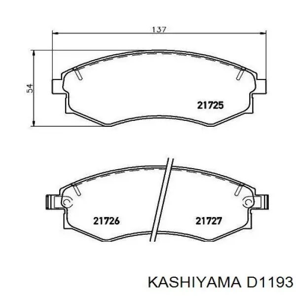 D1193 Kashiyama колодки тормозные передние дисковые