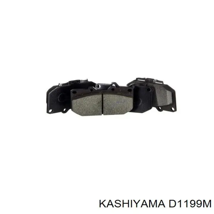 D1199M Kashiyama колодки тормозные передние дисковые