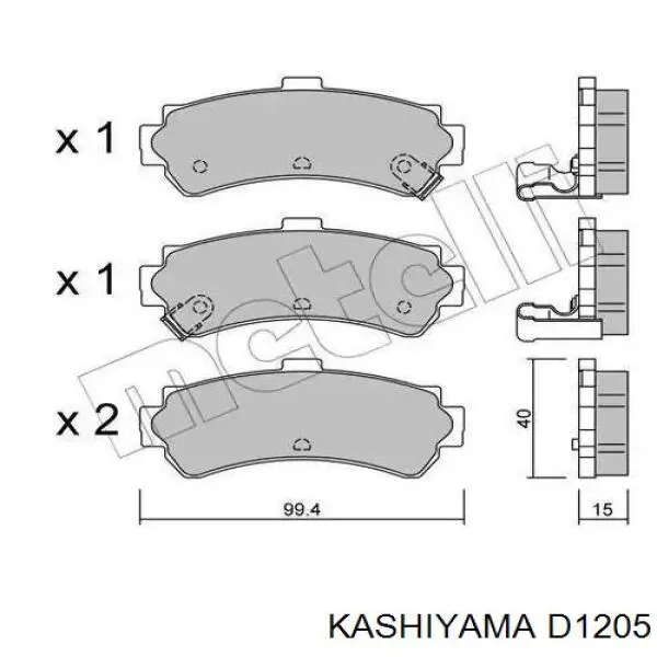 Купить D1205 Kashiyama Колодки тормозные задние, дисковые