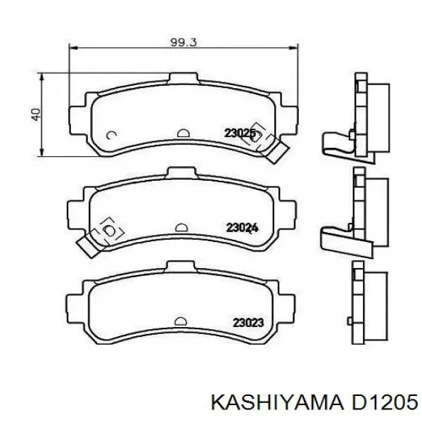 Задние тормозные колодки D1205 Kashiyama