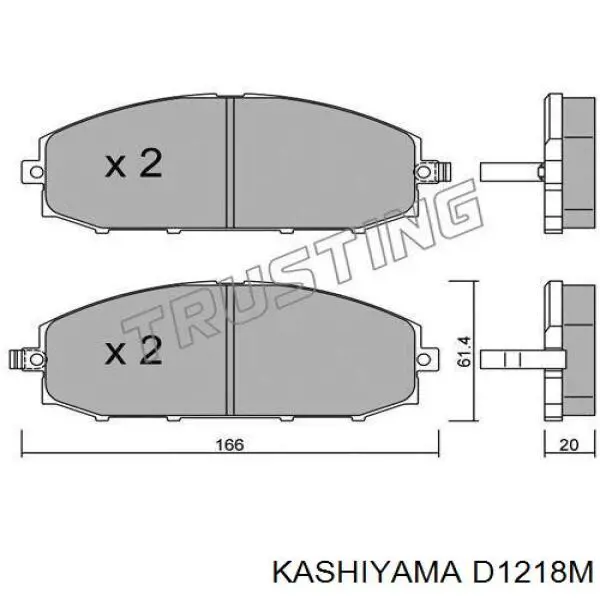 D1218M Kashiyama колодки тормозные передние дисковые